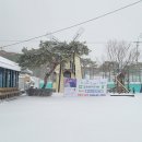 솔밭공원 이미지