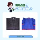 (주)퍼플오션 이미지