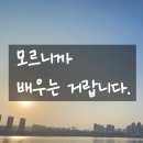 왕초보 영어회화 이미지