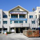 원주 우산동 행정복지센터 이미지