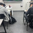 강북연솔학원