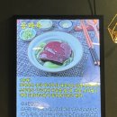 심원 | 신대방역 맛집 동파육, 마라탕 제대로 하는 로컬 중식당 심원 방문 후기