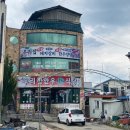 청도한우갈비 | 청도한우 현지인맛집추천 후기_ 우리집한우식육식당
