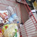 M할인마트정육점 이미지