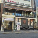 브라운팟