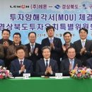 레몬모텔 이미지