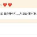 내가 만든 쿠키 이미지