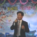 열창가요방 Daum카페