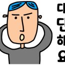 라이프푸드 이미지