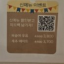 아야어여우유