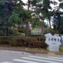 호현마을_상 이미지