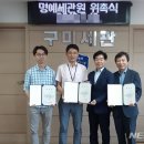 유호법인