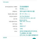 베누스인테리어