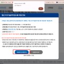 정보처리기사 실기1 | 정보처리기사 실기 독학 합격 후기 시험시간에 대한 정보!