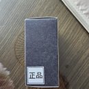 영사이버 | 올리브영 마켓컬리 다이소 카카오 신세계면세점 내돈내산 화장품 후기 모음