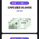 메이퓨어의원 위례중앙점