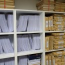 별도연대 이미지