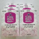 골드지(G)의원 | 임산부 보건소 철분제 수령｜온라인 vs 방문 수령 비교, 3주 복용 후기