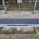 짱구 애견 하우스 이미지