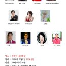 관악산 광장 이미지