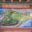 주황문화사