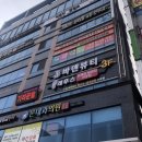 바덴뷰티&레푸스 이미지