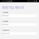 더페이 이미지