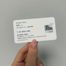 문래역미용실 | 로이드밤 문래점 웨이브펌 후기