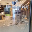 주례2동작은도서관 티스토리
