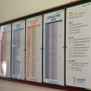 남대구종합정비 이미지