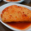삼거리 손칼국수