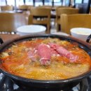 감동샤브 이미지