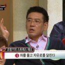 자유로 이미지