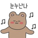 노마드(NORMARD) 이미지