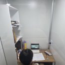 빛솔학원