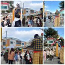 남산초등학교 정문 이미지