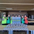 봉산마을마을관리사회적협동조합 이미지