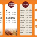잣미 이미지