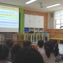 원남초등학교 병설유치원 이미지