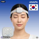 아나파(ANAPA) | 숙면 루틴 추천 불면 고민 줄여준 아나파 TENS 미세전류 ANAPA-S2 후기