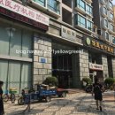 심천한의원 이미지