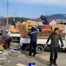 용성환경 이미지