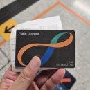 카드스퀘어 | 홍콩 여행 1일차 | 공항 옥토퍼스 카드 구매, 이비스 셩완 시티뷰 & 딤섬스퀘어 후기 / 7월 홍콩 여행