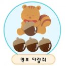 공간소품