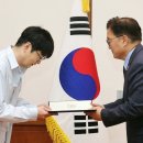 대통령 임명식 맡은 탁현민 &#34;김흥국에게 &#39;임을 위한 행진곡&#39; 부탁해야 하나…&#34;﻿ 이미지