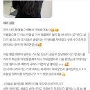 리유헤어 네이버블로그