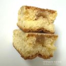 사과마트 | 오뜨 애플파이맛 재출시?! 사과파이맛 마트 디저트 내돈내산 후기