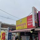 둔촌대로 425번길 네이버블로그
