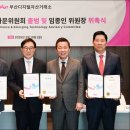 세계금거래소 - 북구 첨단연신로108번길 134 | 세계금거래소