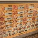 피자스쿨(북수원점) 이미지